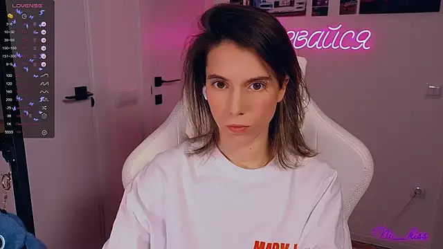 Snapshot of _ni_kiss chatting on 11/19/25, 01:22 ni kiss online show from 11/19/25, 01:22