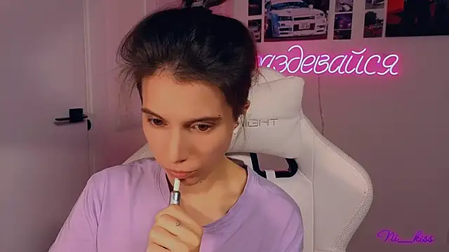 Snapshot of _ni_kiss chatting on 10/17/25, 07:37 ni kiss online show from 10/17/25, 07:37