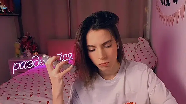 Snapshot of _ni_kiss chatting on 01/12/26, 04:58 ni kiss online show from 01/12/26, 04:58