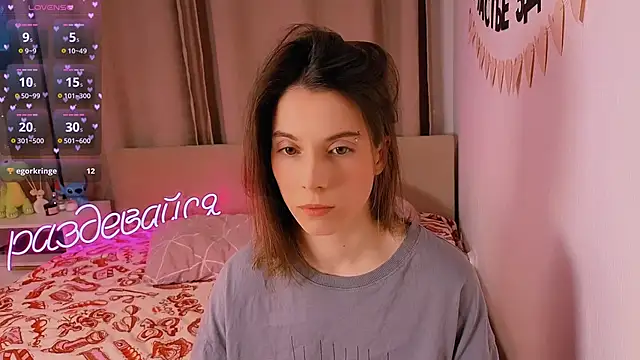 Snapshot of _ni_kiss chatting on 02/10/26, 05:34 ni kiss online show from 02/10/26, 05:34