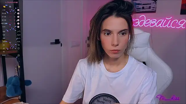 Snapshot of _ni_kiss chatting on 09/17/25, 08:00 ni kiss online show from 09/17/25, 08:00