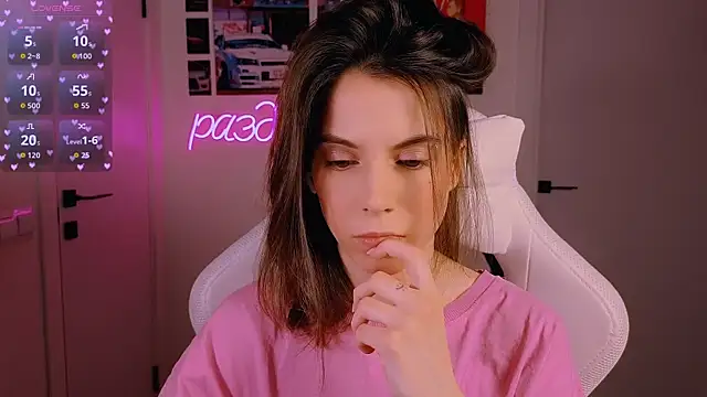 Snapshot of _ni_kiss chatting on 02/14/26, 04:40 ni kiss online show from 02/14/26, 04:40