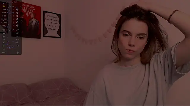 Snapshot of _ni_kiss chatting on 01/28/25, 11:39 ni kiss online show from 01/28/25, 11:39