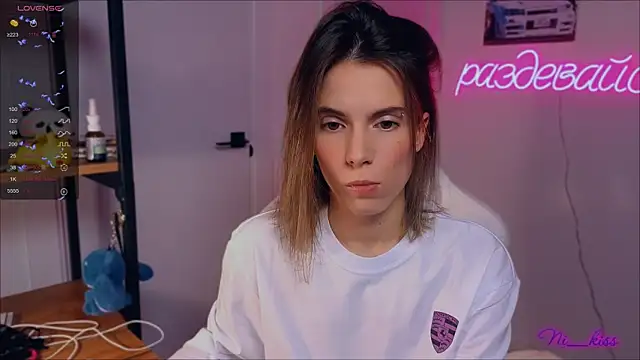 Snapshot of _ni_kiss chatting on 09/19/25, 06:56 ni kiss online show from 09/19/25, 06:56