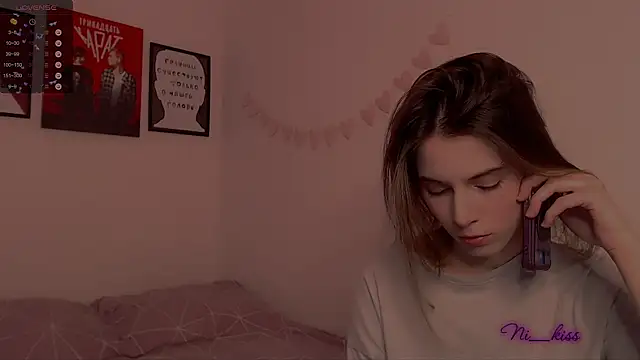 Snapshot of _ni_kiss chatting on 02/21/25, 04:16 ni kiss online show from 02/21/25, 04:16