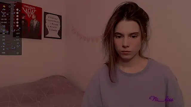 Snapshot of _ni_kiss chatting on 02/18/25, 08:14 ni kiss online show from 02/18/25, 08:14