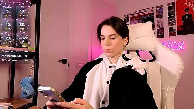 Snapshot of _ni_kiss chatting on 02/20/26, 04:20 ni kiss online show from 02/20/26, 04:20