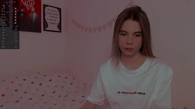 Snapshot of _ni_kiss chatting on 01/12/25, 11:50 ni kiss online show from 01/12/25, 11:50