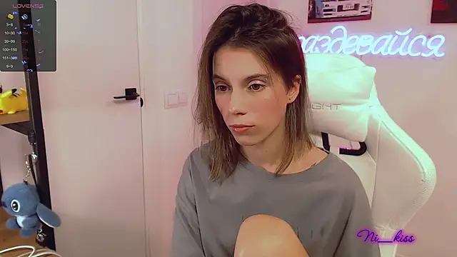 Snapshot of _ni_kiss chatting on 09/10/25, 07:13 ni kiss online show from 09/10/25, 07:13