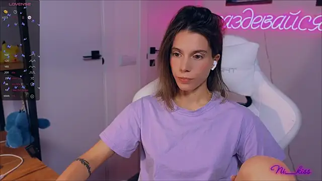 Snapshot of _ni_kiss chatting on 09/14/25, 07:03 ni kiss online show from 09/14/25, 07:03