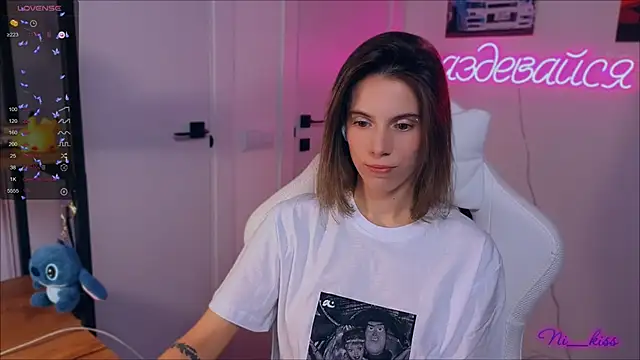 Snapshot of _ni_kiss chatting on 09/15/25, 06:52 ni kiss online show from 09/15/25, 06:52