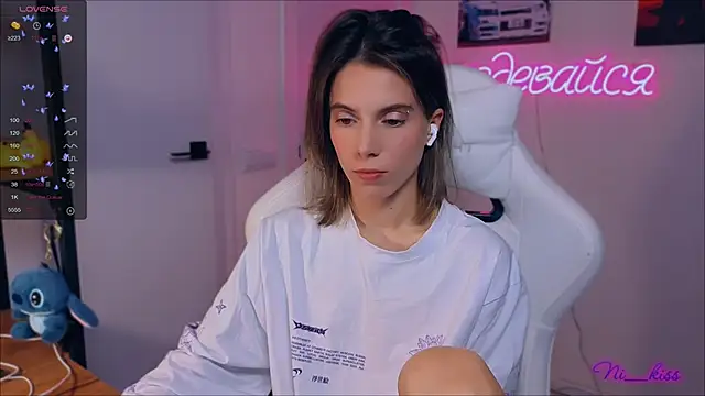 Snapshot of _ni_kiss chatting on 09/16/25, 05:03 ni kiss online show from 09/16/25, 05:03