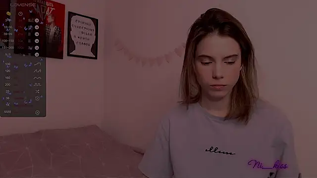 Snapshot of _ni_kiss chatting on 02/26/25, 10:58 ni kiss online show from 02/26/25, 10:58