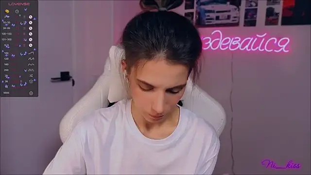 Snapshot of _ni_kiss chatting on 09/26/25, 07:21 ni kiss online show from 09/26/25, 07:21