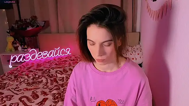 Snapshot of _ni_kiss chatting on 02/08/26, 05:43 ni kiss online show from 02/08/26, 05:43