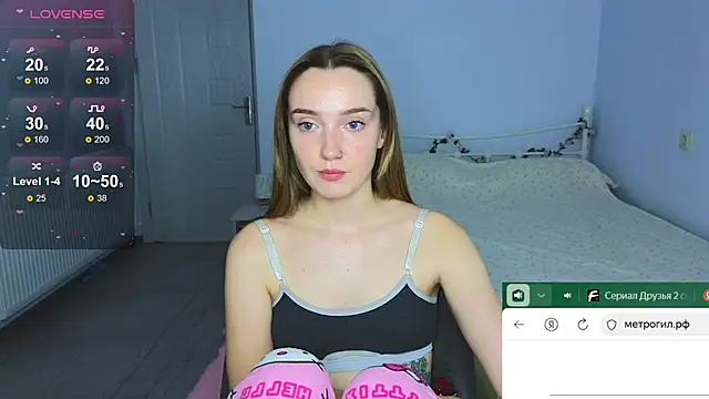 Wild Sophie  online show from 11/20/25, 05:57