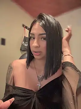 Hilary pinkk online show from 12/16/25, 02:49