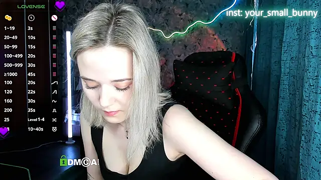 Snapshot of Your_small_bunny chatting on 06/07/26, 02:06 Your small bunny online show from 06/07/26, 02:06