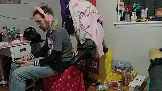 Snapshot of tallnerdyguy chatting on 02/19/26, 03:47 tallnerdyguy online show from 02/19/26, 03:47