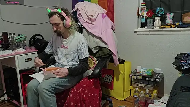 Snapshot of tallnerdyguy chatting on 02/27/26, 02:23 tallnerdyguy online show from 02/27/26, 02:23