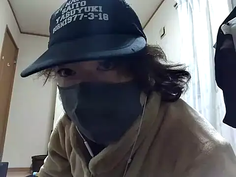 Snapshot of SAITO-YASUYUKI7 chatting on 12/20/24, 01:22 SAITO-YASUYUKI7 online show from 12/20/24, 01:22