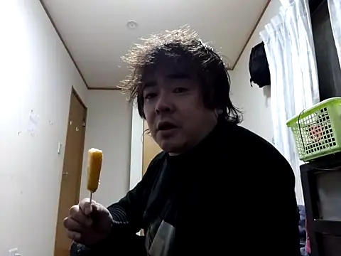 Snapshot of SAITO-YASUYUKI7 chatting on 02/28/25, 01:03 SAITO-YASUYUKI7 online show from 02/28/25, 01:03