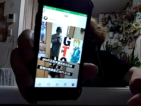 Snapshot of SAITO-YASUYUKI7 chatting on 03/18/25, 02:50 SAITO-YASUYUKI7 online show from 03/18/25, 02:50