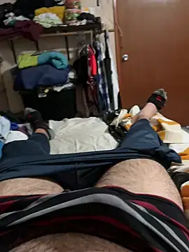 Diegochii online show from 01/14/25, 05:08