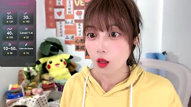 Snapshot of AnAn-520 chatting on 03/03/25, 12:28 AnAn-520 online show from 03/03/25, 12:28