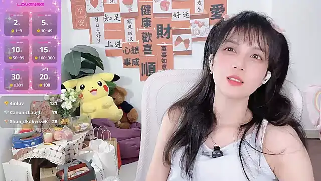 Snapshot of AnAn-520 chatting on 03/02/25, 04:36 AnAn-520 online show from 03/02/25, 04:36