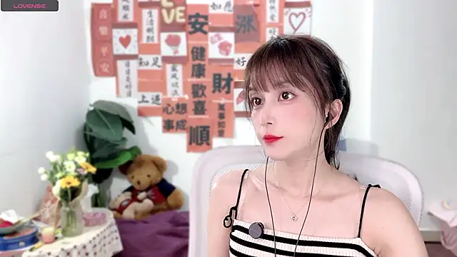 Snapshot of AnAn-520 chatting on 02/27/25, 02:21 AnAn-520 online show from 02/27/25, 02:21