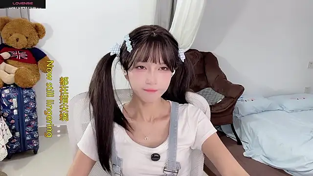 Snapshot of AnAn-520 chatting on 09/29/25, 02:07 AnAn-520 online show from 09/29/25, 02:07