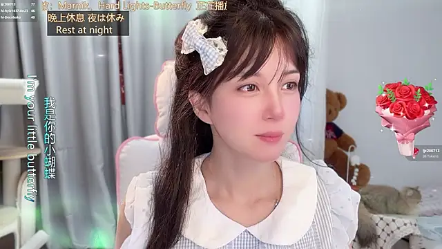 Snapshot of AnAn-520 chatting on 05/21/26, 03:15 AnAn-520 online show from 05/21/26, 03:15