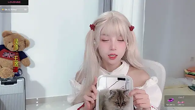 AnAn-520 online show from 11/06/25, 02:48