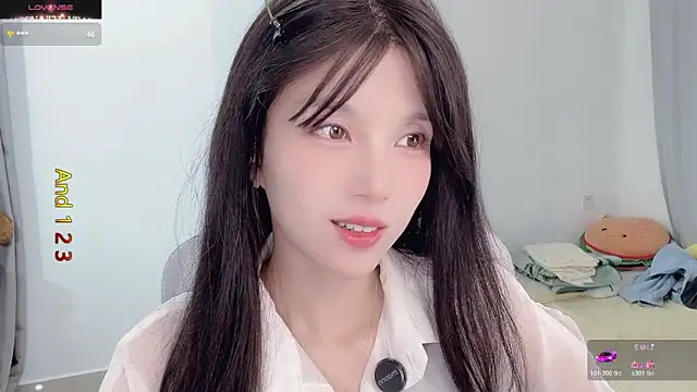 AnAn-520 online show from 11/13/25, 02:48