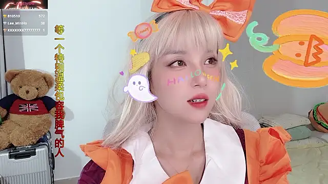 AnAn-520 online show from 10/31/25, 02:57