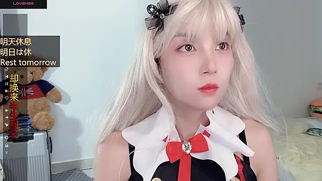 AnAn-520 online show from 11/03/25, 02:31