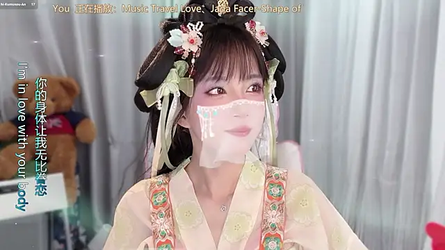 Snapshot of AnAn-520 chatting on 04/14/26, 03:17 AnAn-520 online show from 04/14/26, 03:17