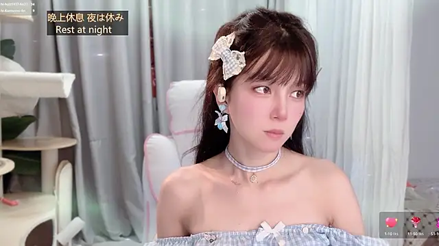 Snapshot of AnAn-520 chatting on 05/22/26, 02:53 AnAn-520 online show from 05/22/26, 02:53