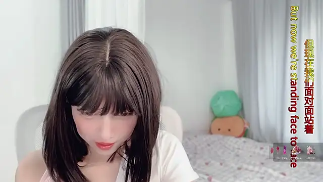 AnAn-520 online show from 12/01/25, 02:45