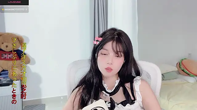 AnAn-520 online show from 11/01/25, 03:17