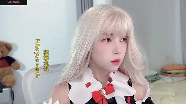 AnAn-520 online show from 11/03/25, 02:17