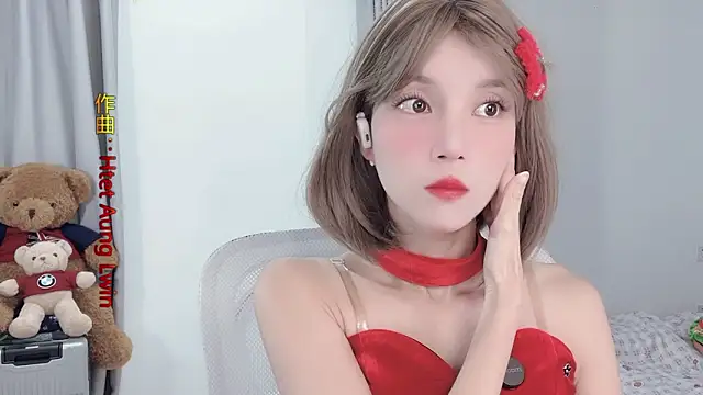 AnAn-520 online show from 11/27/25, 02:45