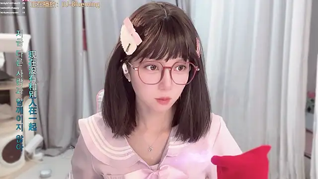 Snapshot of AnAn-520 chatting on 06/02/26, 03:12 AnAn-520 online show from 06/02/26, 03:12