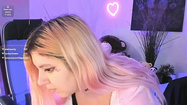 Elainebeness online show from 02/25/26, 11:48