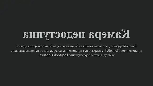 Elainebeness online show from 03/15/25, 01:30