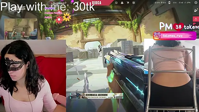salomea r online show from 05/12/26, 08:48