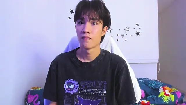 Johhan  Lee online show from 12/01/25, 01:12