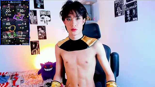 Johhan  Lee online show from 04/24/26, 06:54