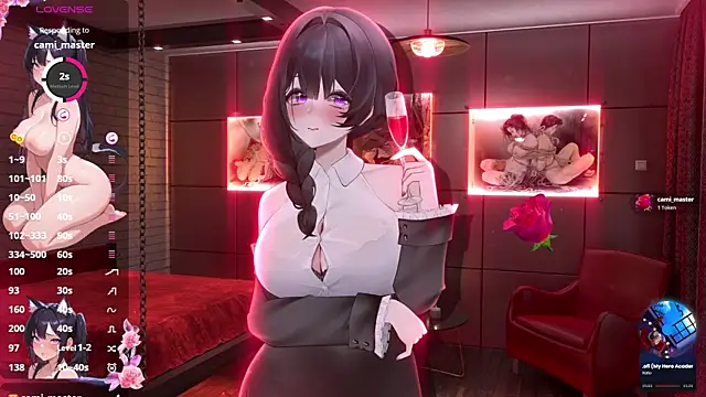 Antares star online show from 12/05/25, 06:12